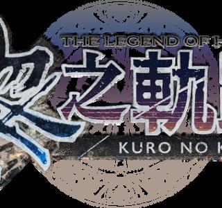 The Legend of Heroes: Kuro no Kiseki Logo