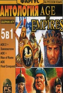 Jogo Age of Empires (Antologia)