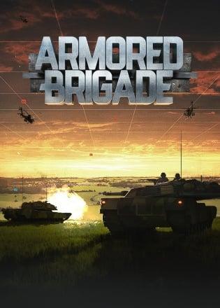 Armored brigade