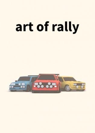 rally art Poster