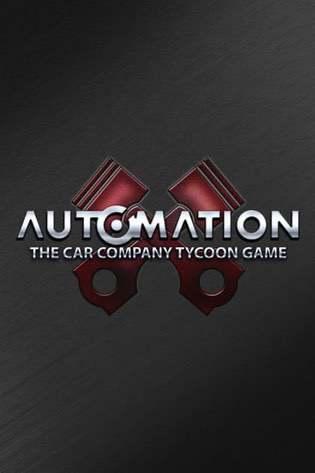 Automation – The Car Company Tycoon Game