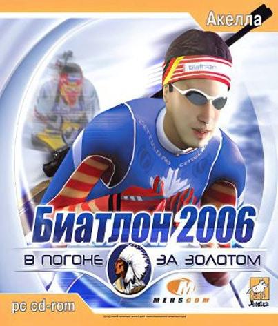 Biathlon 2006 – Go For Gold