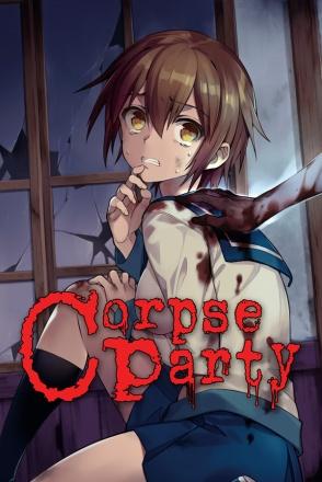 Corpse Party Game (2021)