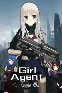 Download Girl Agent