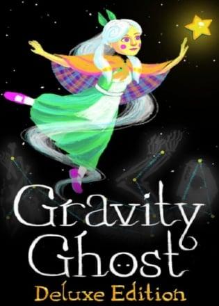 Gravity ghost