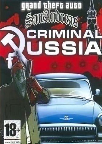 GTA Criminal Russia
