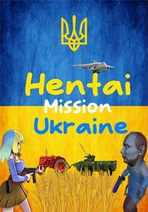 Download Hentai Mission Ukraine