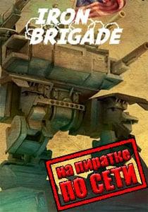 Iron Brigade online