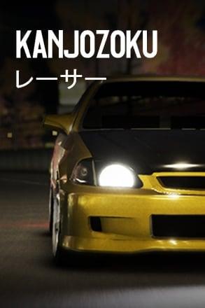 Download the game Kanjozoku