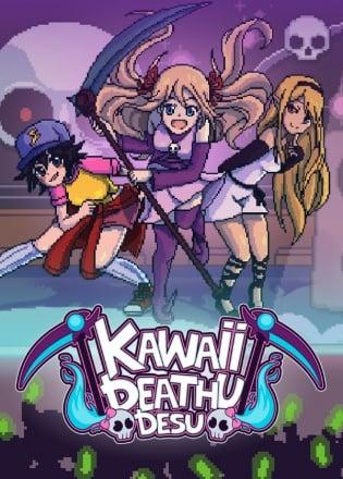 Kawaii deathu desu