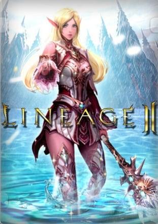 Lineage 2: The Lord of Bifrost. Helios