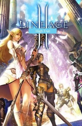 Lineage 2 High Five 5