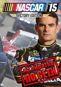 Jogo NASCAR 15 Victory Edition