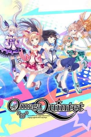 Omega Quintet