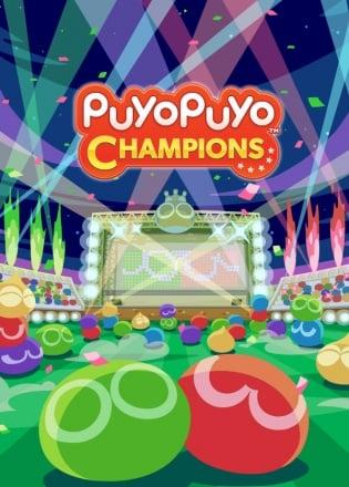 Puyo puyo champions