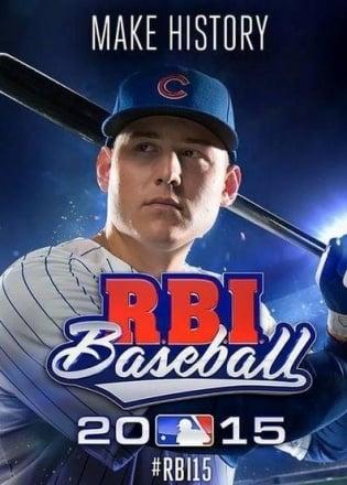RBI Baseball 15 Poster