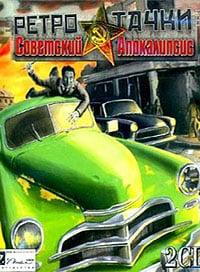 Retro Cars: Soviet Apocalypse