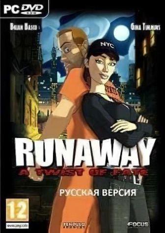 Runaway 3: Turn of Fate