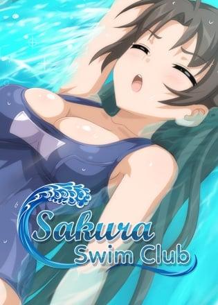 Sakura swim club