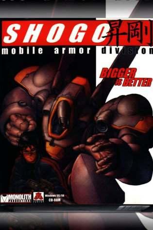 Shogo: Mobile Armor Division