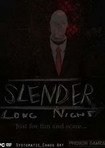 Slender: Long Night