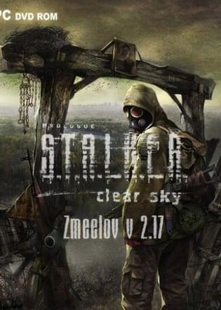 Stalker: Clear Sky - Zmeelov Poster