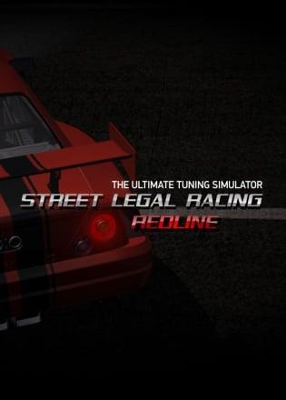 Street legal racing