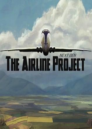 The Airline Project – Next Gen