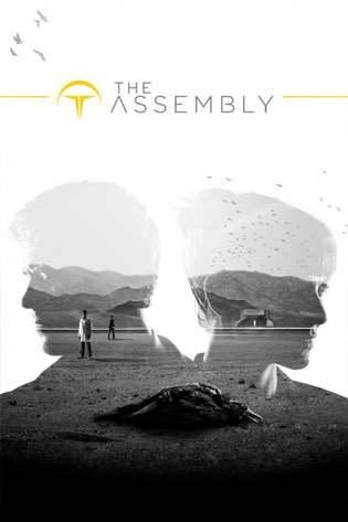 The assembly