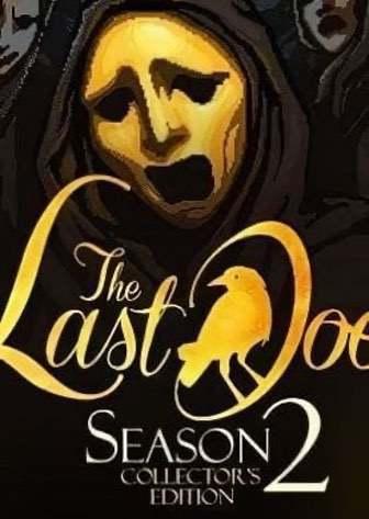 The Last Door: Season 2 – Collector’s Edition