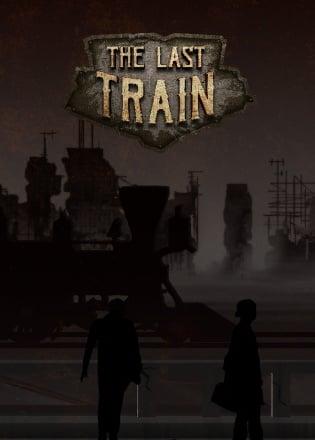 The Last Train – Definitive Edition