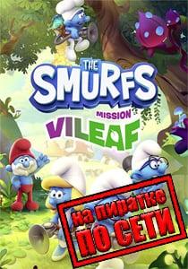 The Smurfs – Mission Vileaf