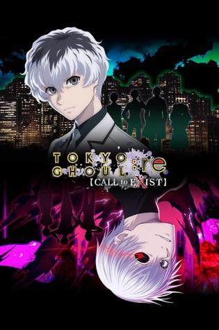 Tokyo Ghoul: Concerning the Call to Existence Poster