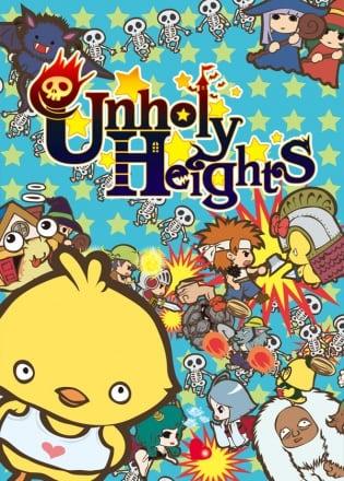 Unholy heights