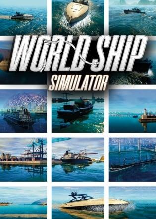 World ship simulator