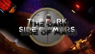 Dark Side of Mars 2 Logo